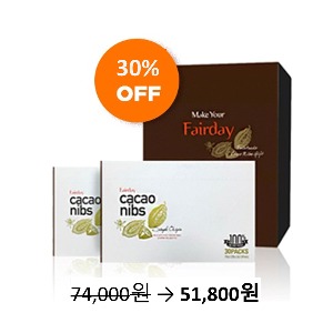[30% 할인] 하루닙스 선물 세트 [페어데이 공정무역 마루 카카오닙스 (8g x 30봉) 2BOX + 고급선물상자]